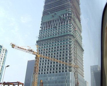 China Planet Trade Centre three China Planet Trade Centre three