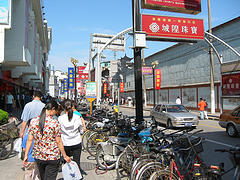 Going to Shanghai…?