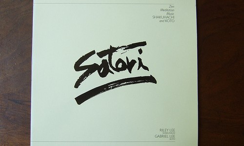 Satori – Zen Meditation Music – Shakuhachi & Koto – by Riley Lee & Gabriel Lee
