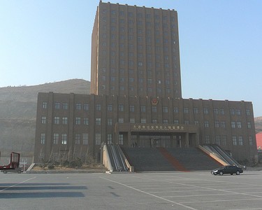 securite publique 公安