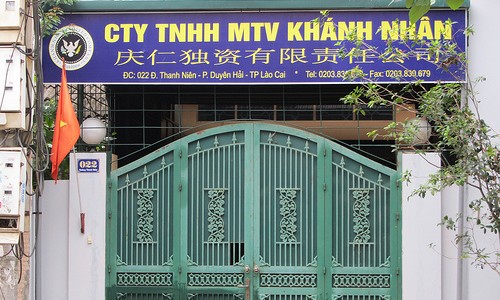 Good International Trading Firm photos Good International Trading Firm photos