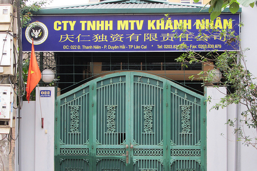 international trading company