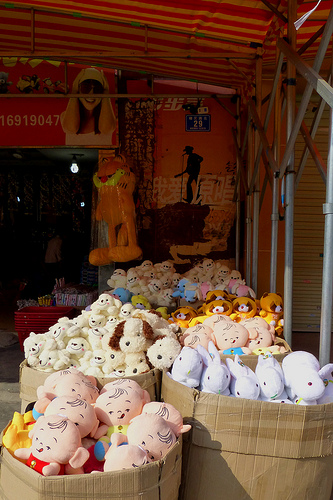 chinese wholesaler