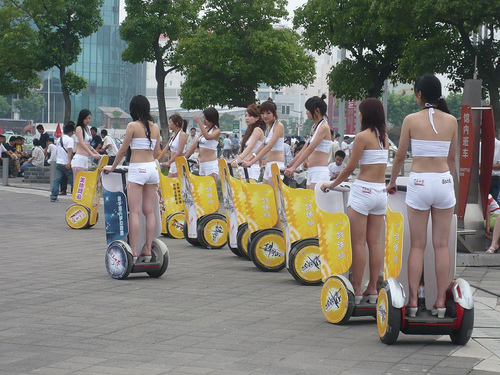 chinese trade show