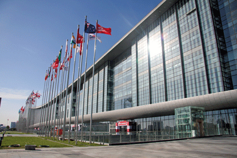 trade fair china 2013