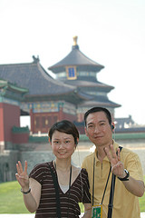 chinese agents