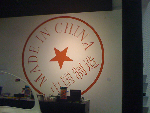manufacturing in china