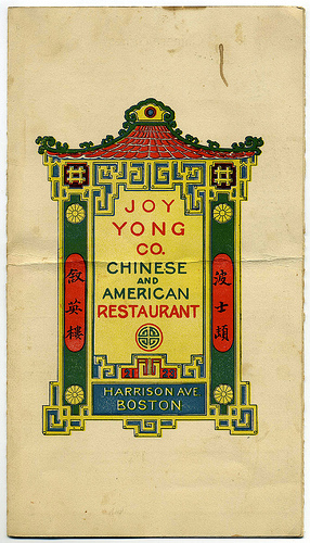 chinese companies