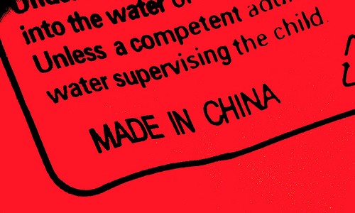made in china made in china