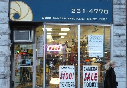 The Camera Chinese Trading China Company – Ottawa 12 07