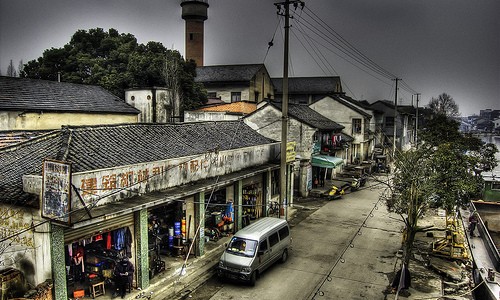 Nice Best China Wholesale China photos