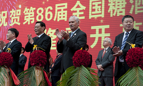 Cool Trade Shows In China images