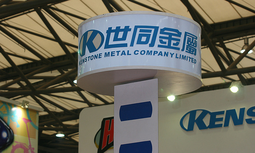 Kenstone Metal Company Restricted Kenstone Metal Company Restricted
