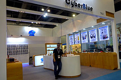 71st China Electronics Fair – Electronics Industry – China Fuel Oil Piping – China Underground Oil