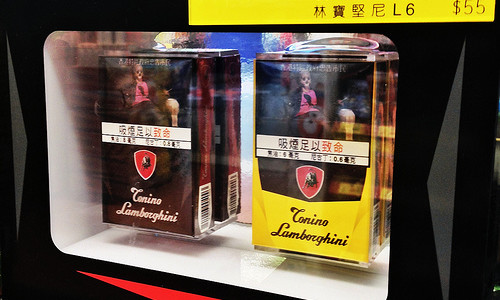 Cool How To Buy Products From China images