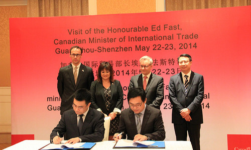 Cool Trading Organization In Guangzhou photos Cool Trading Organization In Guangzhou photos