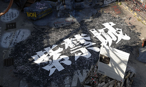 Cool China Sourcing Agent images